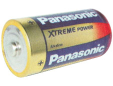 C Alkaline Batteries (Pack of 2)