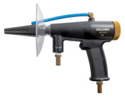 g-qs-300-gun.jpg