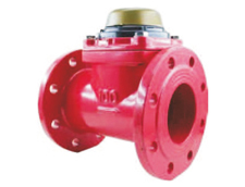 65mm Warm Water Meter Flanged PN16 90°C Max