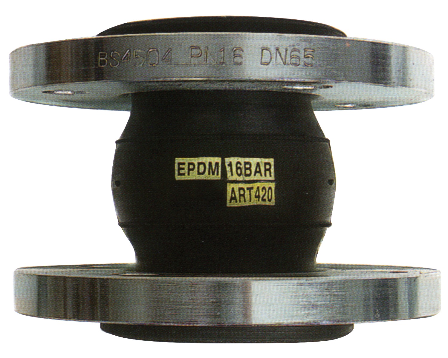 150mm PN10/PN16 Flanged Flexible Connector NBR