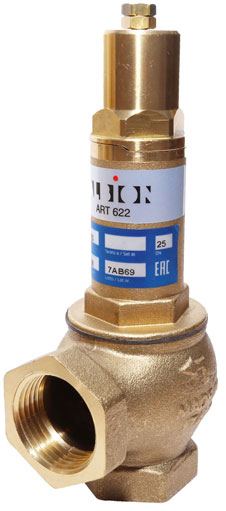 1 1/4" BSP Adjustable Pressure Relief Valve 0.5-10 Bar