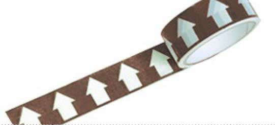 Brown Pipe Tape 50mm x 33M Roll with Vertical white arrows