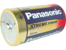 D Alkaline Batteries (Pack of 2)