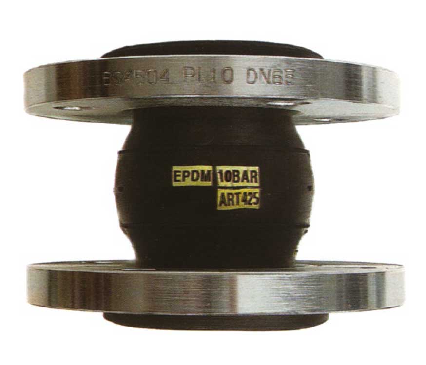 32mm PN10 Flanged Flexible Connector NBR