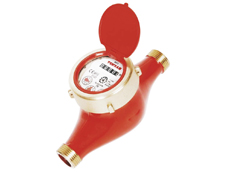 1/2" (15mm) BSP Multi Jet Dry Warm Water Meter Max 90c